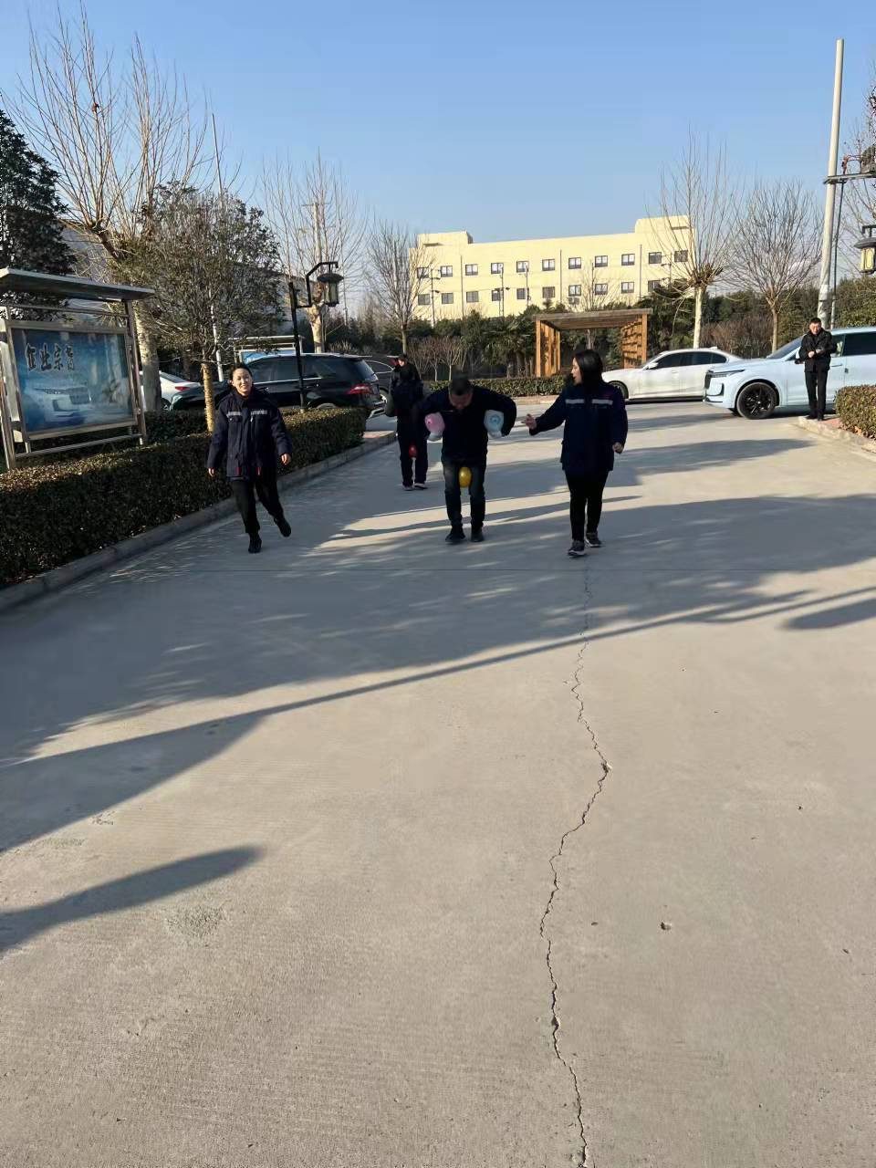 华宇镁业2022年迎元旦 图 4