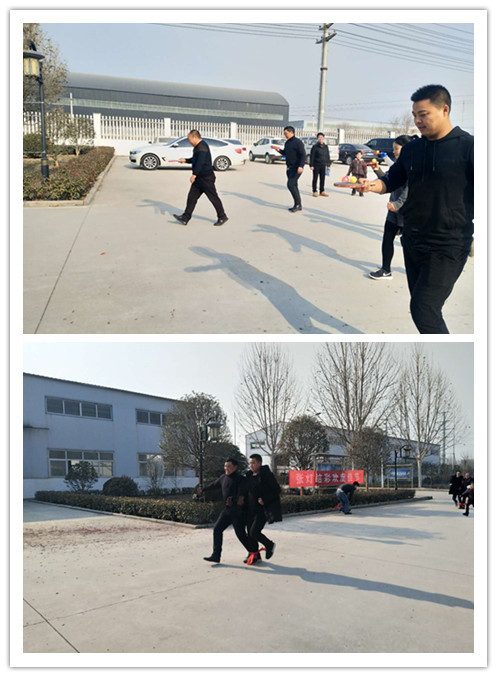 焦作市华宇镁业迎新春庆元旦运动会 图 4