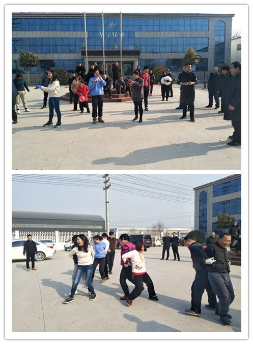 焦作市华宇镁业迎新春庆元旦运动会 图 3
