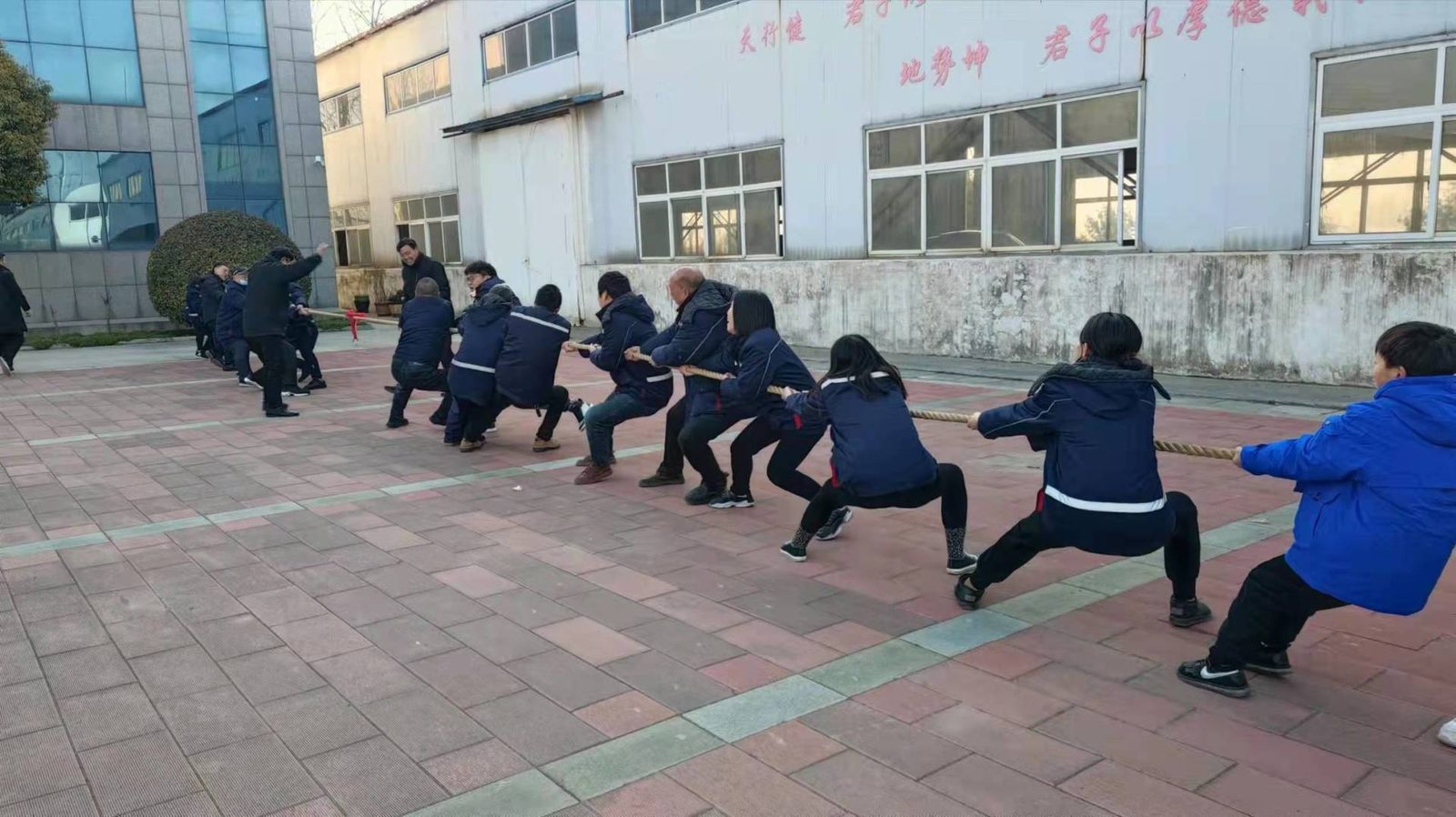 华宇镁业2022年迎元旦 图 2