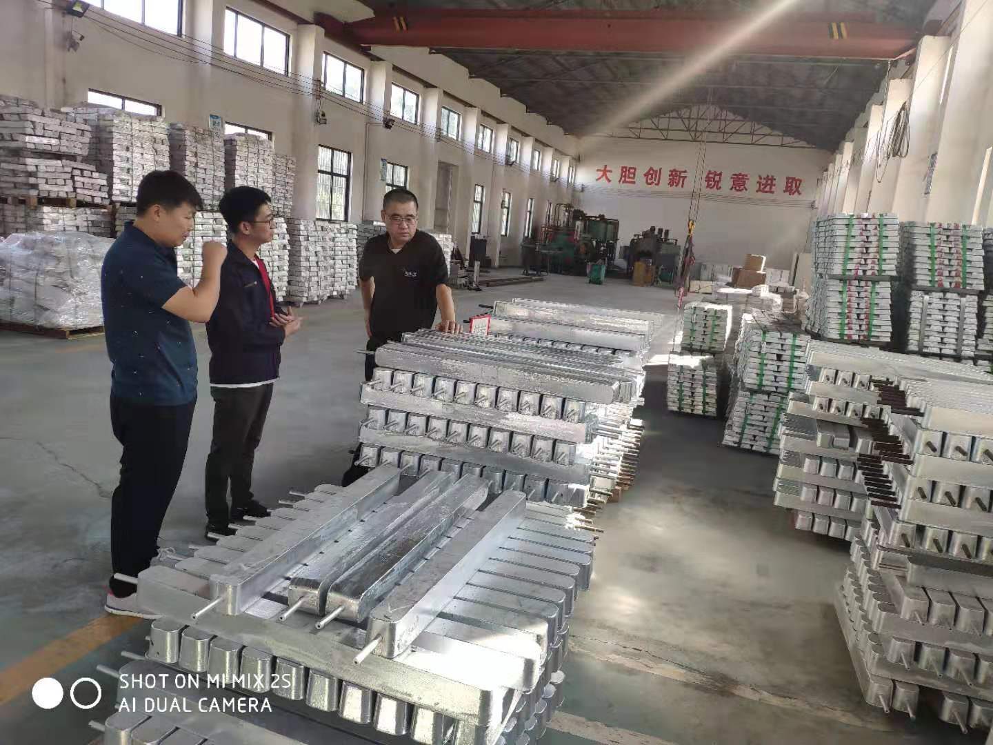 欢迎杨福辰老师、梁久龙老师莅临华宇镁业考察指导 图 3