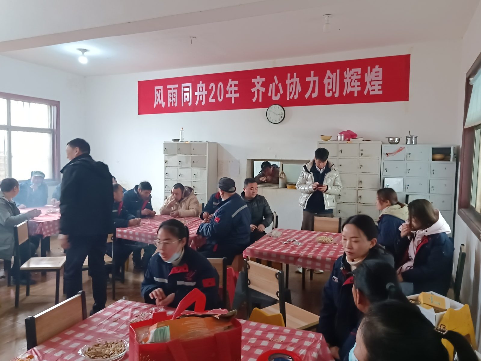 华宇镁业祝大家2023年元旦快乐 图 5