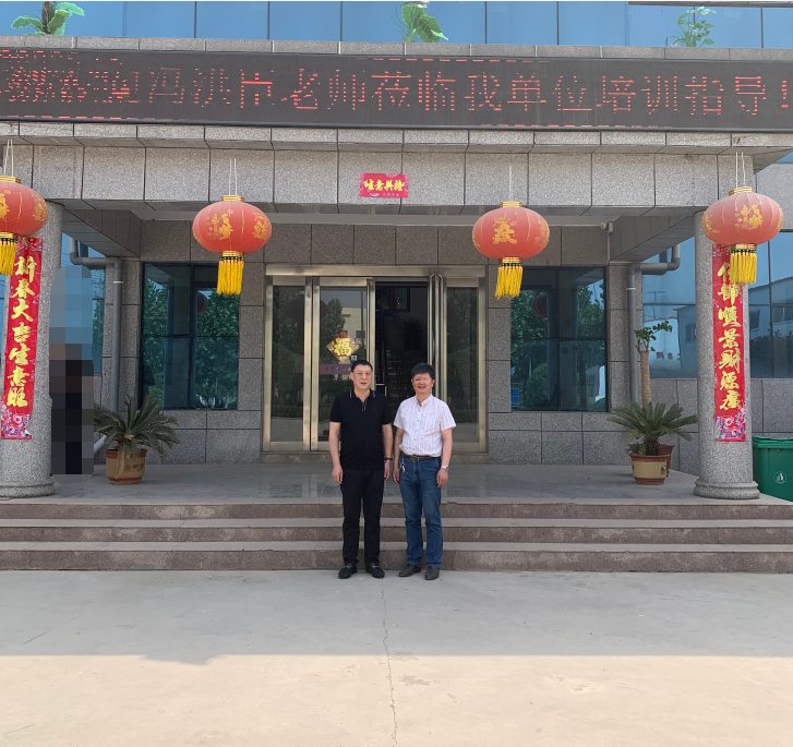 阴极保护讲师--冯洪臣莅临华宇镁业授课指导 图 5
