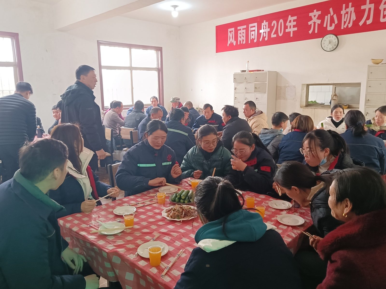 华宇镁业祝大家2023年元旦快乐 图 8