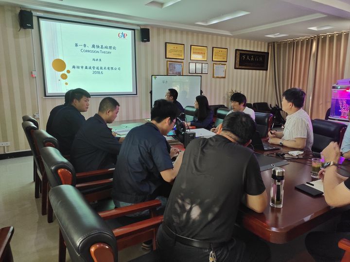 阴极保护讲师--冯洪臣莅临华宇镁业授课指导