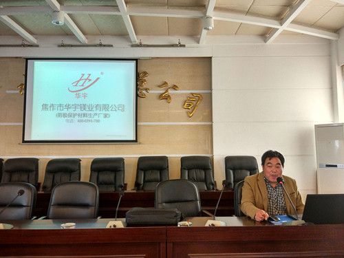 公司技术高工赴燃气公司指导培训