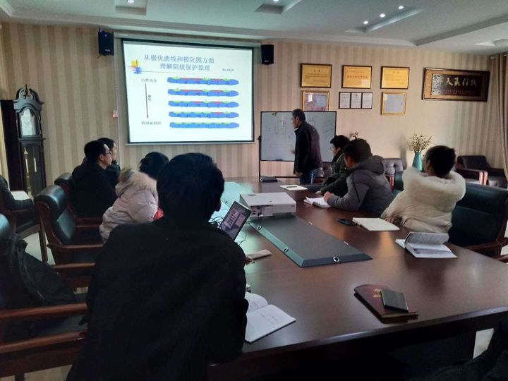 焦作市华宇镁业开展阴保知识的“学习与交流”