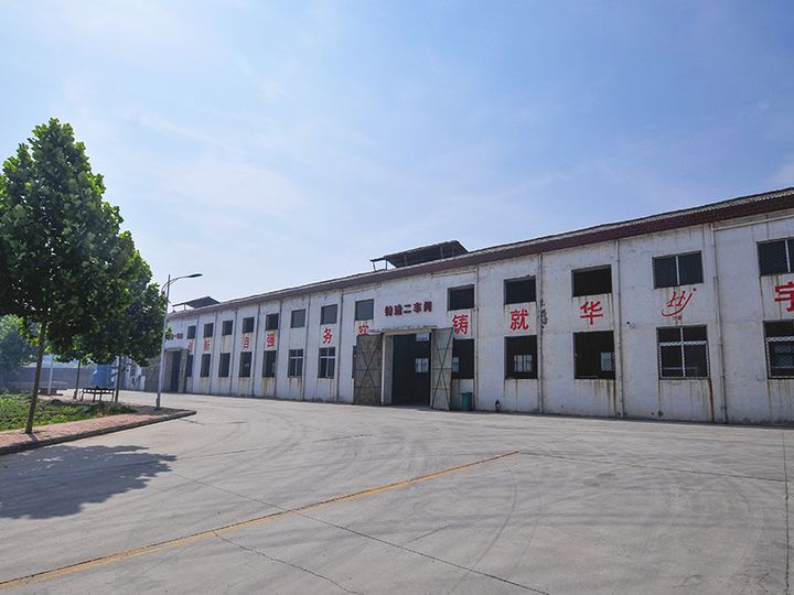 厂容厂貌