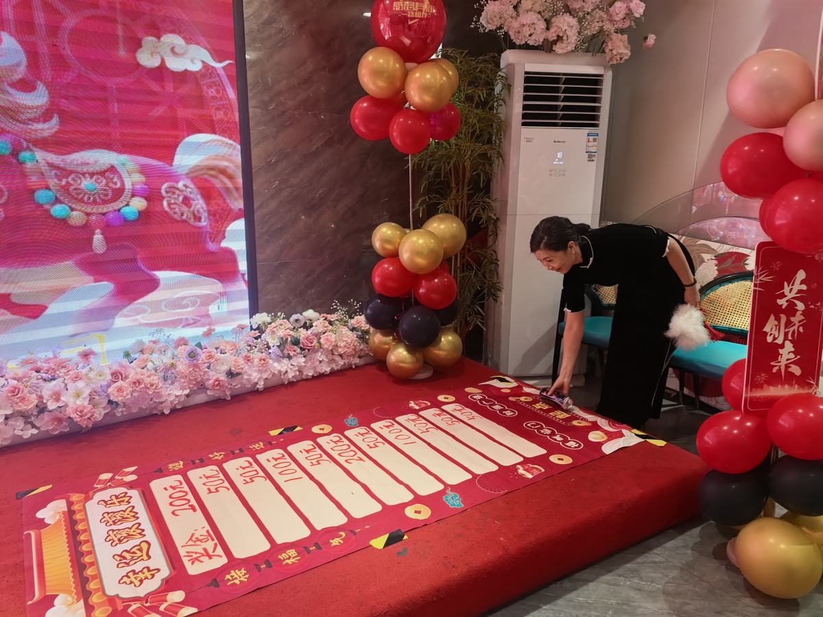 华宇镁业举行 2026 年元旦运动会暨优秀员工表彰 图 6