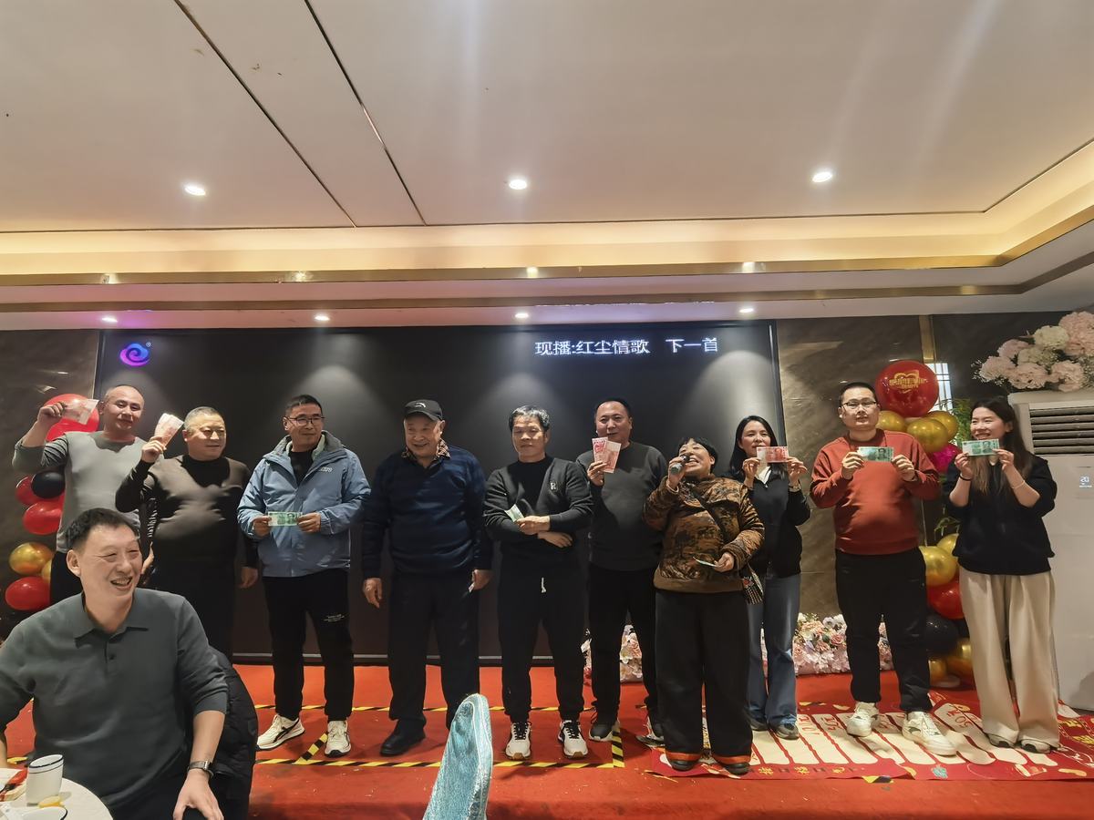 华宇镁业举行 2026 年元旦运动会暨优秀员工表彰 图 8