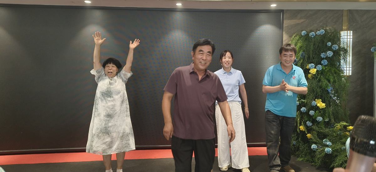 华宇镁业庆祝公司成立 25 周年、建厂 18 周年 图 2